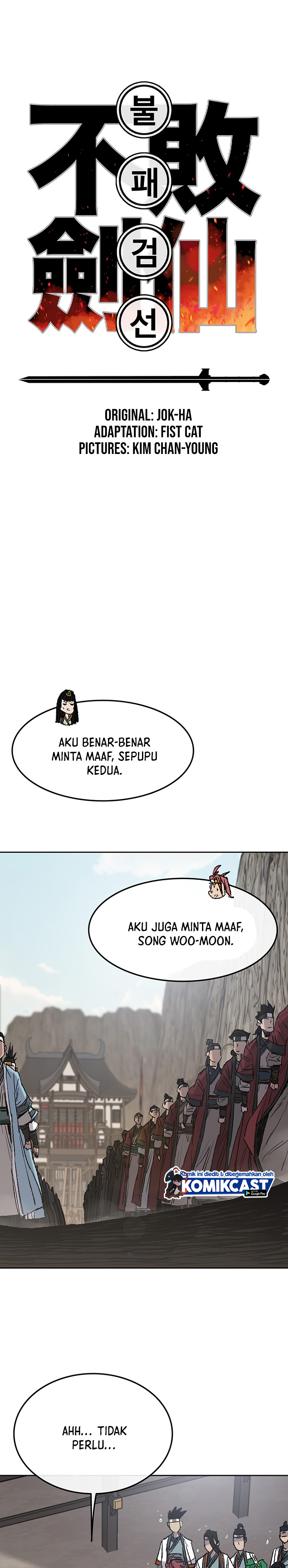 The Undefeatable Swordsman